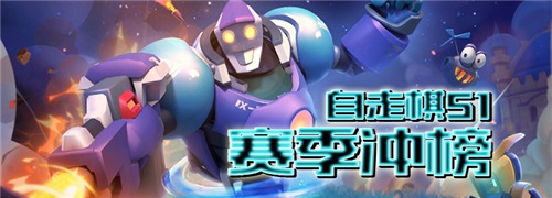 直播平台火热来《梦塔防手游》做主播_游戏资讯-游民部落(gamecolg.com)