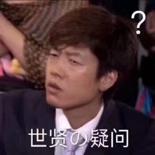 《火王》玩家:我怀疑你在开车但是我没有证据_游戏资讯-游民部落(gamecolg.com)