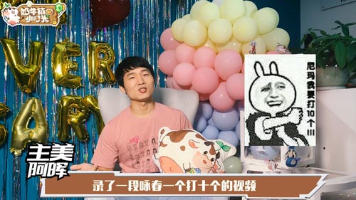 制作人大爆料《奶牛镇的小时光》竟还有这种趣事_游戏资讯-游民部落(gamecolg.com)
