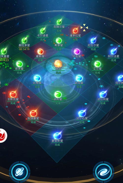 星罗棋布《银河战舰》天体系统知多少_游戏资讯-游民部落(gamecolg.com)