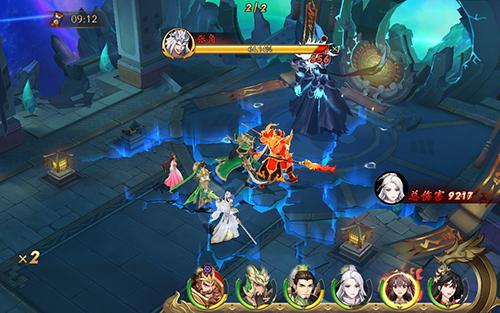《放开那三国3》公测预约活动上线3D卡牌革新体验_游戏资讯-游民部落(gamecolg.com)