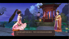 唯美国风手游《风月幻想》带你走进盛世大唐_游戏资讯-游民部落(gamecolg.com)
