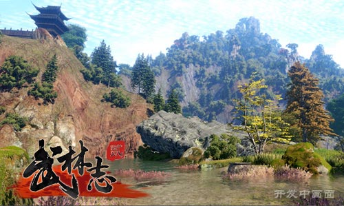 ARPG武侠沙盒单机《武林志2》首曝采用无缝大地图_C++语言-游民部落(gamecolg.com)