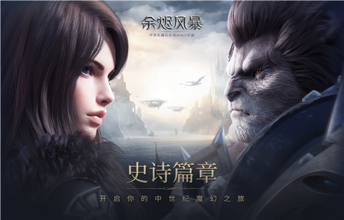 2020龙图游戏嘉年华开启!预约3款新游狂薅羊毛_C++语言-游民部落(gamecolg.com)