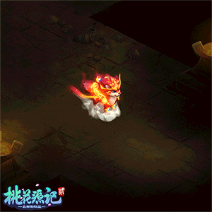 《桃花源记2》新春旺服“龙凤呈祥”今日开启_游戏资讯-游民部落(gamecolg.com)