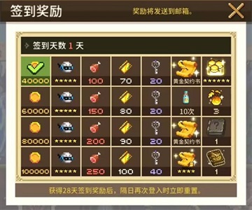 《克鲁赛德战记》三月更新内容曝光新角色登场_游戏资讯-游民部落(gamecolg.com)