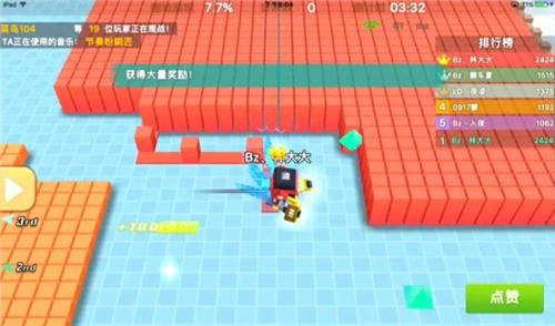 《粉刷匠大作战》“萌萌杯”邀请赛欢乐开战_游戏资讯-游民部落(gamecolg.com)