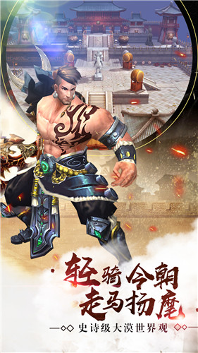 《铁血阵地》首测即将开启大漠游侠齐聚首_游戏资讯-游民部落(gamecolg.com)