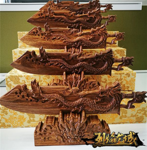 奢华有内涵仙峰《烈焰龙城》红木屠龙刀开箱首曝_游戏资讯-游民部落(gamecolg.com)
