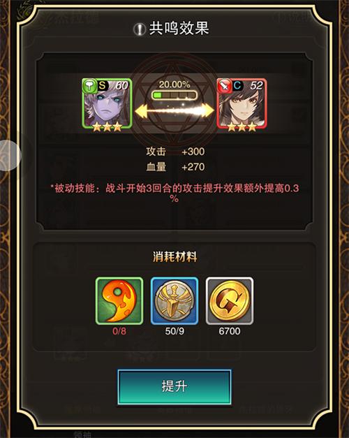 《诺文尼亚》全新版本内容爆料——上半篇_游戏资讯-游民部落(gamecolg.com)