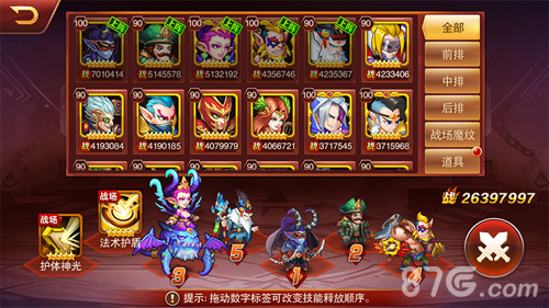 高度还原魔兽全新动作卡牌《兽人三国》震撼来袭_游戏资讯-游民部落(gamecolg.com)