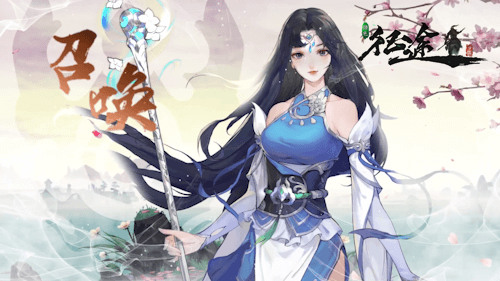 五大经典职业加盟《绿色征途》手游_游戏资讯-游民部落(gamecolg.com)