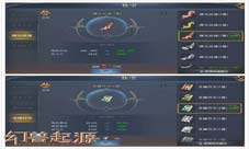 郭富城在幻兽起源百战百胜的秘密公开速速围观