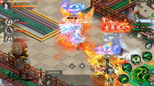《绿色征途》手游全新资料片提前看!_游戏资讯-游民部落(gamecolg.com)