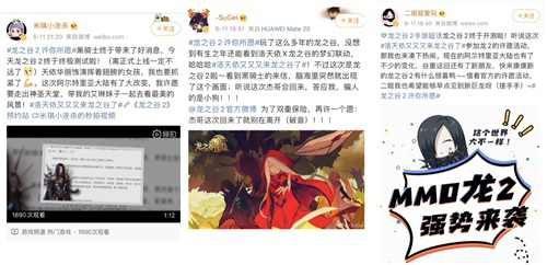 洛天依许愿《龙之谷2》今晚黑骑士闪现空降直播间_C++语言-游民部落(gamecolg.com)