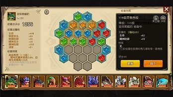 全新等级上限开放《疯狂原始人》史前冒险新篇章_游戏资讯-游民部落(gamecolg.com)