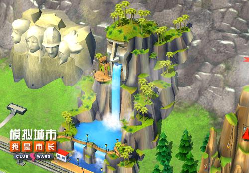 《模拟城市：我是市长》新版本打造魅力度假村_游戏资讯-游民部落(gamecolg.com)