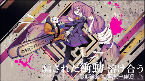 《战斗天赋解析系统》BGM欣赏_游戏资讯-游民部落(gamecolg.com)