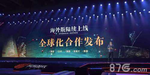 深渊的呼唤《第五人格》520盛典全新内容解读_游戏资讯-游民部落(gamecolg.com)