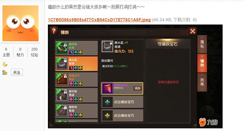 激情酣战团战交互MMO新游《战火纪元》封测好评如潮_游戏资讯-游民部落(gamecolg.com)