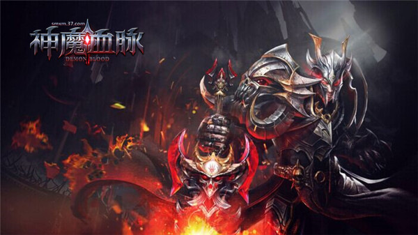 神兵现世37《神魔血脉》洗炼专属神装_游戏资讯-游民部落(gamecolg.com)