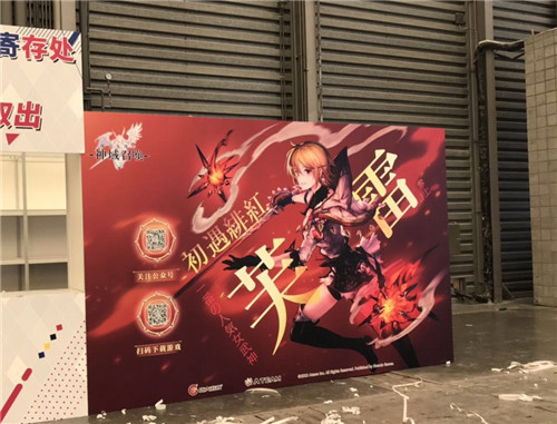 《神域召唤》亮相萤火虫漫展Q4或更新大版本_游戏资讯-游民部落(gamecolg.com)