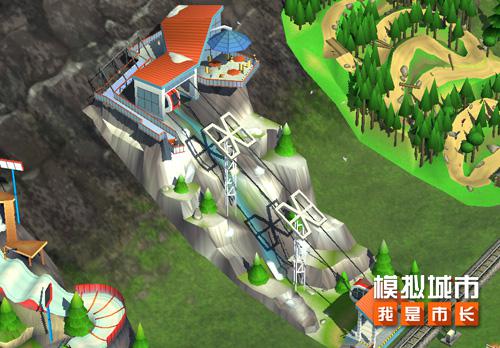 《模拟城市:我是市长》高山冰雪运动场来袭_游戏资讯-游民部落(gamecolg.com)