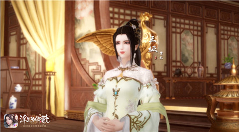 岁月如画醉浮生《浮生为卿歌》剧情视频先导预告_游戏资讯-游民部落(gamecolg.com)