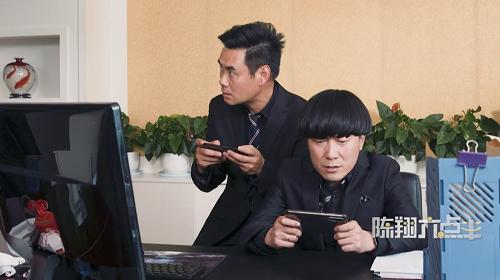 我的小弟是董事长《龙之怒吼》联动陈翔六点半_游戏资讯-游民部落(gamecolg.com)
