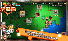 伊洛纳神官信仰哪个神神明信仰选择介绍