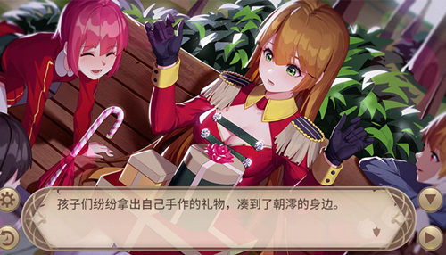 Merrychristmas《姬魔恋战纪》胡桃怪盗与圣诞剧情介绍_C++语言-游民部落(gamecolg.com)