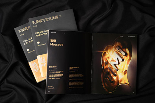 《天美官方艺术典藏》全新升级!_游戏资讯-游民部落(gamecolg.com)