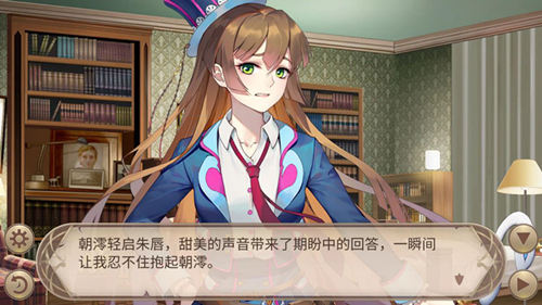 从现在奔向你《姬魔恋战纪》与张辽的婚礼!_C++语言-游民部落(gamecolg.com)
