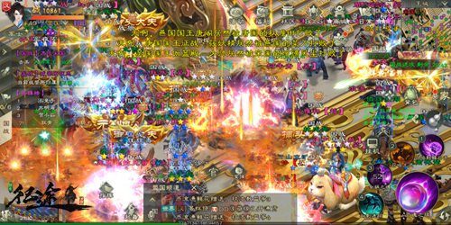 《绿色征途》手游带你重温激情岁月!_游戏资讯-游民部落(gamecolg.com)