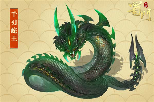 勇闯斗战圣地《蜀门手游》幻境试炼新玩法上线_游戏资讯-游民部落(gamecolg.com)