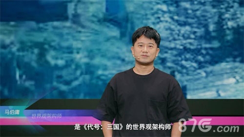 体验酣畅淋漓的三国大战《代号：三国》等你来！_游戏资讯-游民部落(gamecolg.com)