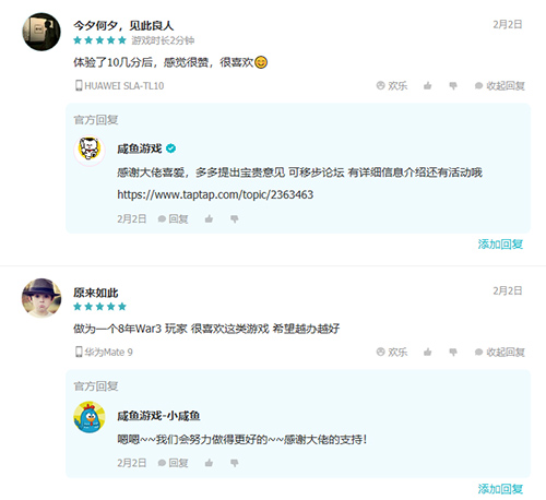 RTS手游《种族争霸》首秀显实力精英首测好评如潮_游戏资讯-游民部落(gamecolg.com)