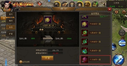 热血再燃《烈火雷霆》新版本燃情来袭_游戏资讯-游民部落(gamecolg.com)