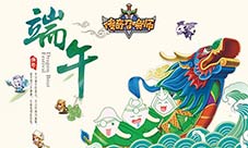 《传奇召唤师》放置卡牌新玩法陪你休闲一夏