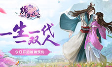 唯美古风恋爱养成手游《锦瑟长安》预约开启