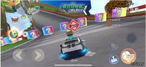 《疯狂动物城：赛车嘉年华》道具赛鬼马大乱斗_游戏资讯-游民部落(gamecolg.com)