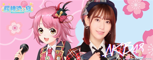 《AKB48樱桃湾之夏》偶像练习之路:唱功训练_游戏资讯-游民部落(gamecolg.com)