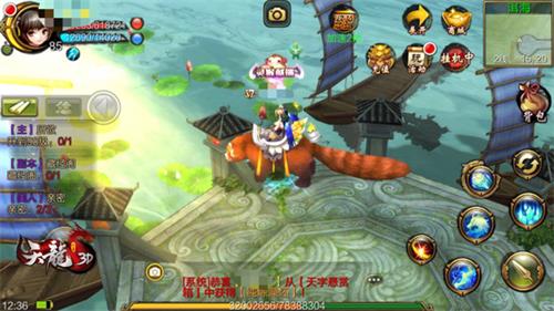 《天龙3D》地图也整容新旧对比你爱哪一个_游戏资讯-游民部落(gamecolg.com)