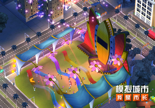 《模拟城市:我是市长》仲夏假日主题建筑抢先看_游戏资讯-游民部落(gamecolg.com)