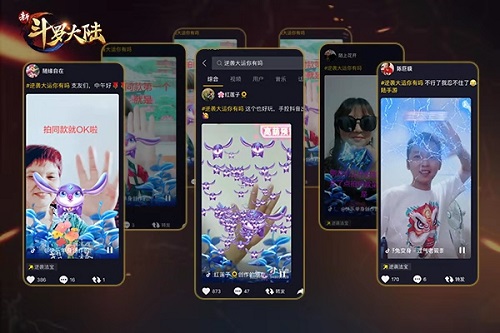 半个抖音界被《新斗罗大陆》承包_游戏资讯-游民部落(gamecolg.com)