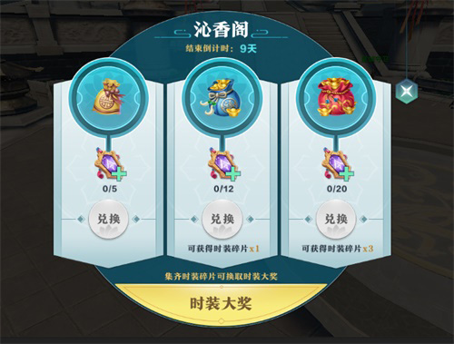 《雪鹰领主》手游3月新版本将至多重福利助力修行_游戏资讯-游民部落(gamecolg.com)