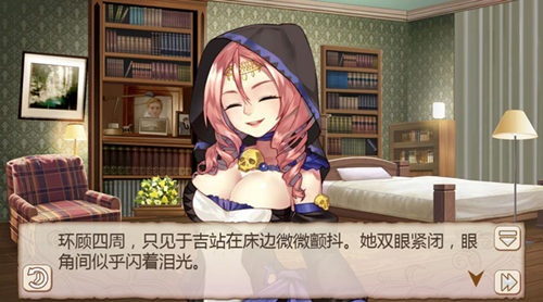 《姬魔恋战纪》另类旅行之寻宝大作战_C++语言-游民部落(gamecolg.com)