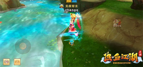 《热血江湖手游》江湖上的故事原来这么切题_游戏资讯-游民部落(gamecolg.com)