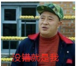官宣!盛世遮天体验官尼古拉斯赵四携红包雨来袭!_游戏资讯-游民部落(gamecolg.com)