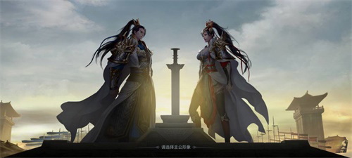 《荣耀新三国》正式定名首次公开测试邀您品鉴_游戏资讯-游民部落(gamecolg.com)